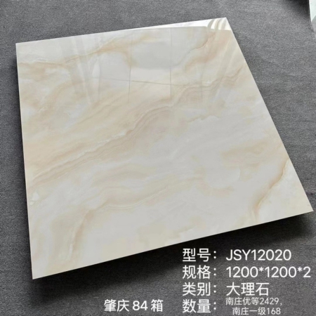 Gạch vân đá nhập khẩu JSY12020